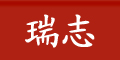 ��־logo