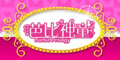 űͯlogo