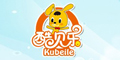 酷贝乐logo