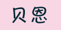 ����logo