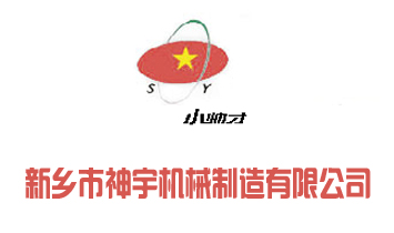 �����������е�������޹�˾