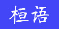 ����logo
