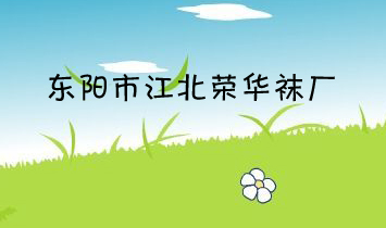 �����н����ٻ��೧