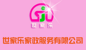 �����ּ����������޹�˾