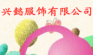 ��ܲ�������޹�˾