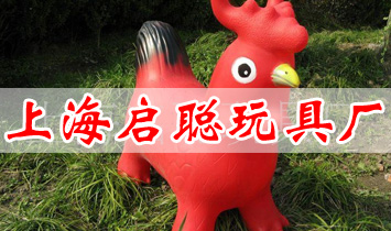 �Ϻ�������߳�