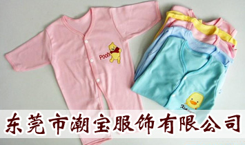 ��ݸ�г����������޹�˾