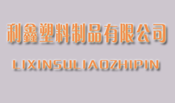 Ʒ޹˾