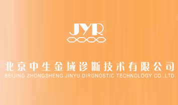 ��������������ϼ������޹�˾