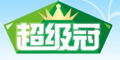 超级冠品牌logo