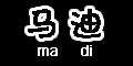 Ʒlogo