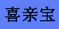 ϲױlogo