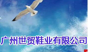 óЬҵ޹˾