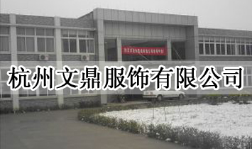 �����Ķ��������޹�˾