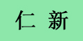 ����logo
