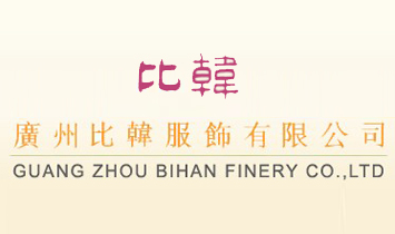 ���ݱȺ��������޹�˾