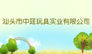 ��ͷ���������ʵҵ���޹�˾