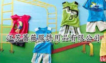 ����Ǿޱ������Ʒ���޹�˾