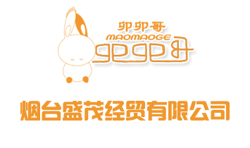 ��̨ʢï��ó���޹�˾