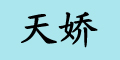�콿logo