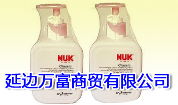 延边万富商贸有限公司