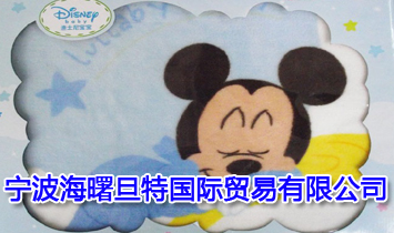 ���ع���ó�����޹�˾