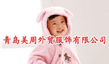 �ൺ������ó�������޹�˾