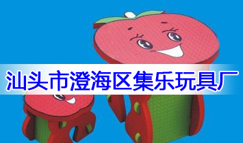 ͷгκ߳