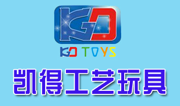 ��ͷ�п��ù���������޹�˾