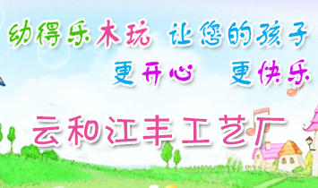 �ƺͽ��Ṥ�ճ�