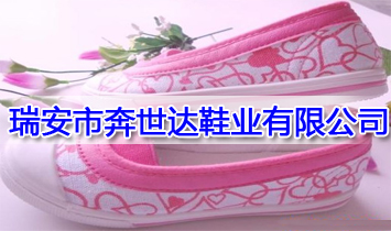 бЬҵ޹˾