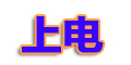 �ϵ�logo