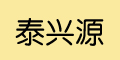 ̩��Դlogo