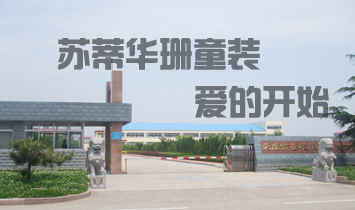 �ٳ���Ǯ��ӡ��ͯװ��