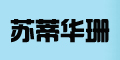 �յٻ�ɺƷ��logo