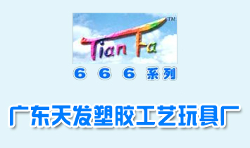 �㶫�췢�ܽ�������߳�