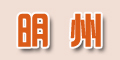 ����logo
