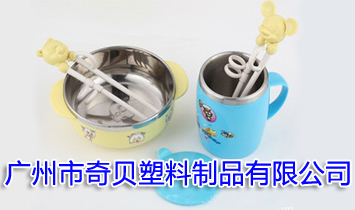 �������汴������Ʒ���޹�˾