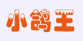 С����logo
