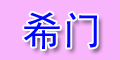 ϣ��Ʒ��logo