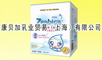 ҵóףϺ޹˾