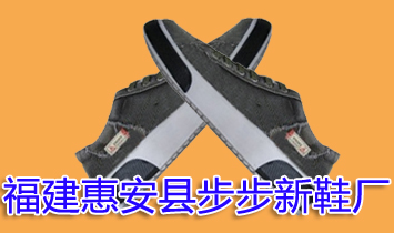 �����ݰ��ز�����Ь��