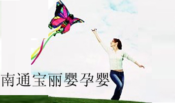 ��ͨ����Ӥ��Ӥ��Ʒ���޹�˾