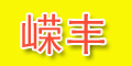ɷƷlogo