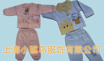 �Ϻ�С����������޹�˾