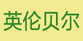 Ӣױlogo