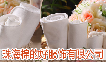 �麣�޵ĺ÷������޹�˾