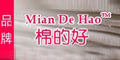 �޵ĺ�Ʒ��logo