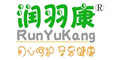 润羽康品牌logo