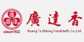 Ʒlogo